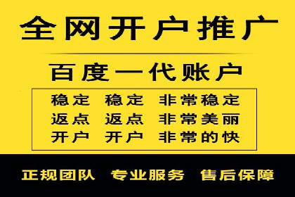 短视频信息流广告策略：快手成功案例分析
