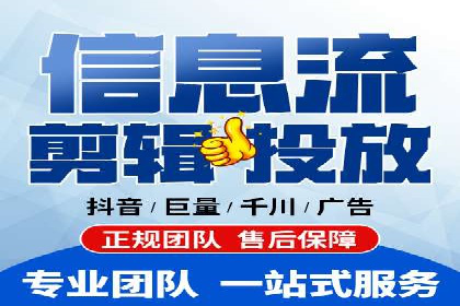 案例解析：百度竞价开户如何助力企业转型